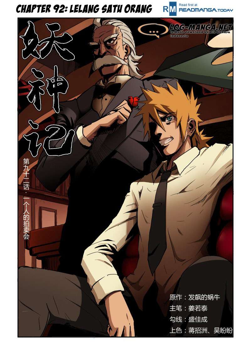 Komik Tales of Demons and Gods - Chapter 92