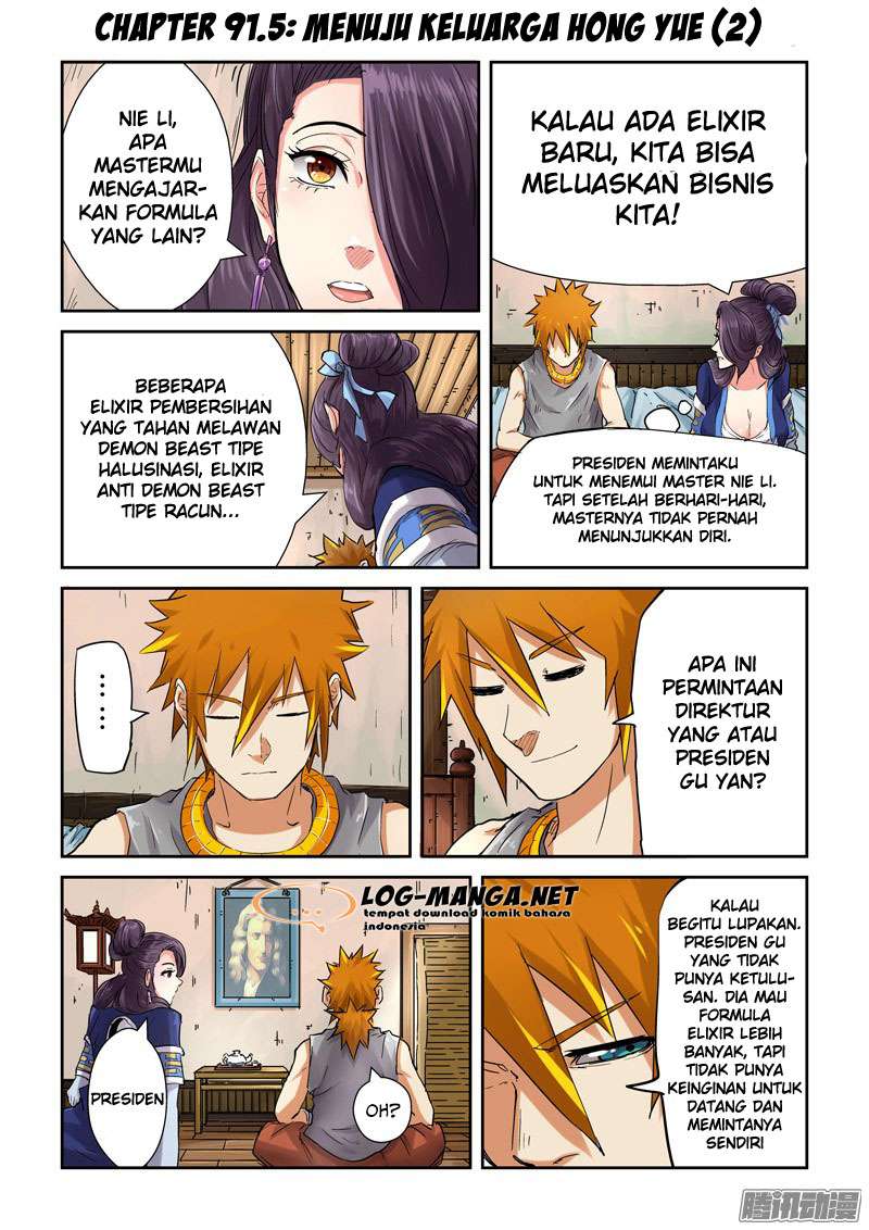Komik Tales of Demons and Gods - Chapter 91.5