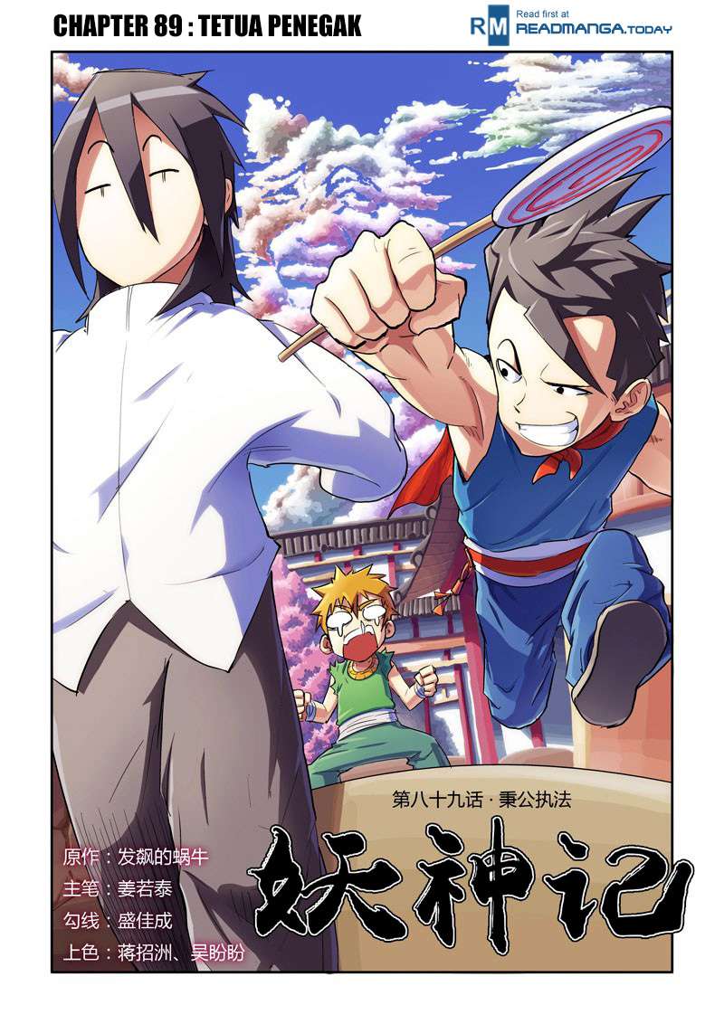 Komik Tales of Demons and Gods - Chapter 89