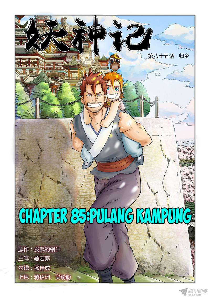 Komik Tales of Demons and Gods - Chapter 85