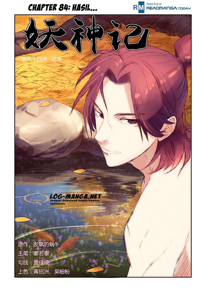 Komik Tales of Demons and Gods - Chapter 84