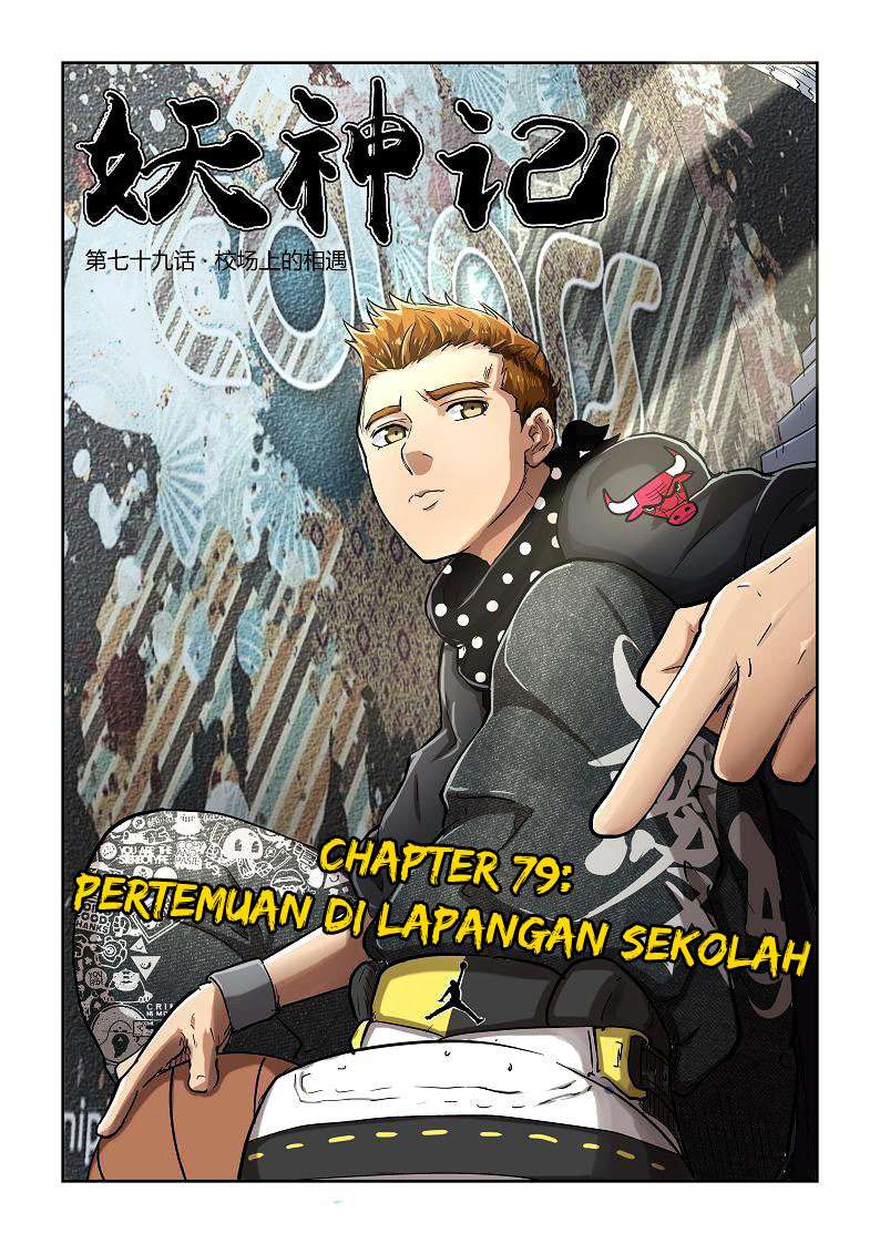 Komik Tales of Demons and Gods - Chapter 79