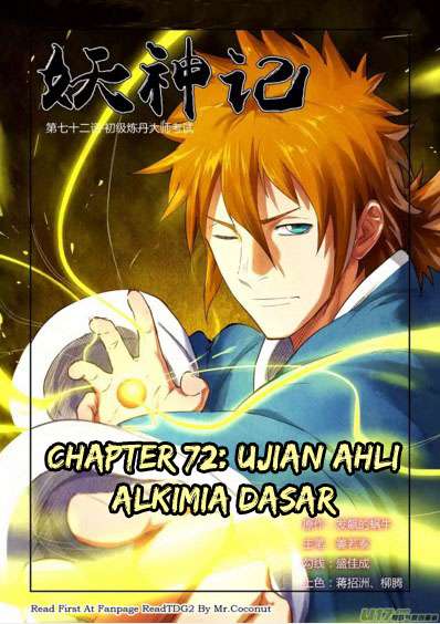 Komik Tales of Demons and Gods - Chapter 72