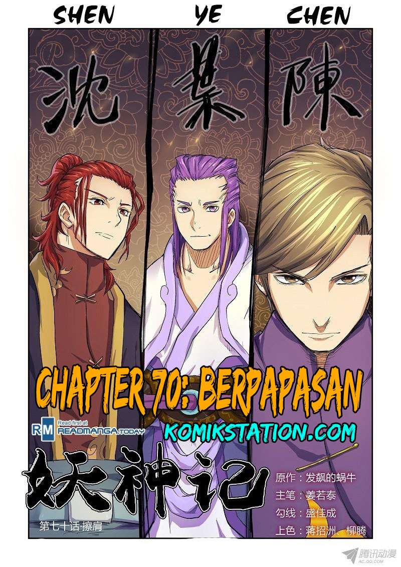 Komik Tales of Demons and Gods - Chapter 70