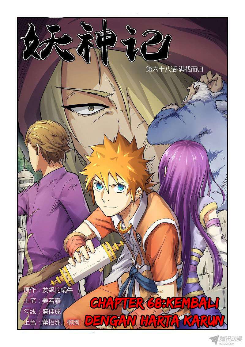 Komik Tales of Demons and Gods - Chapter 68