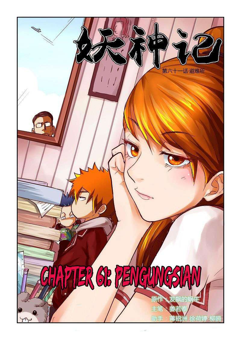 Komik Tales of Demons and Gods - Chapter 61