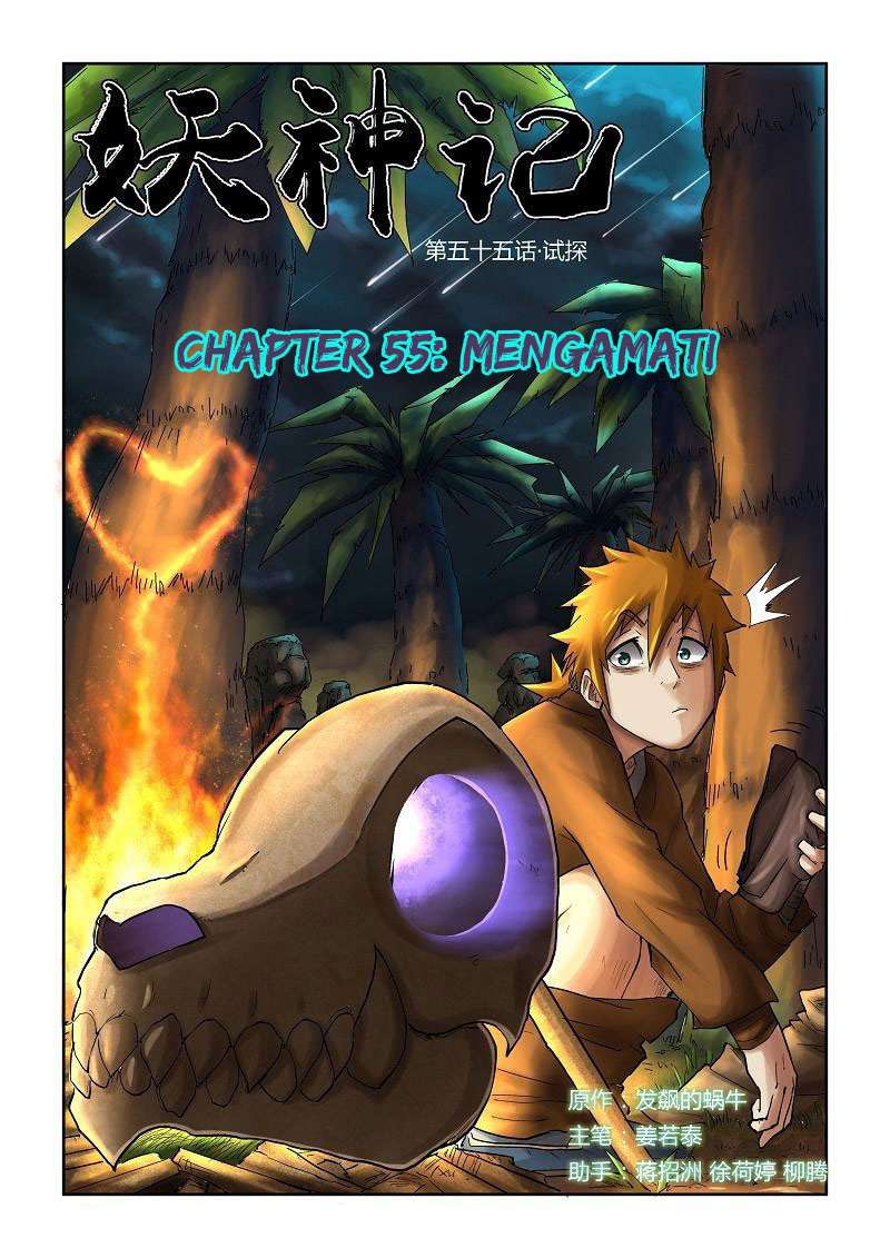 Komik Tales of Demons and Gods - Chapter 55