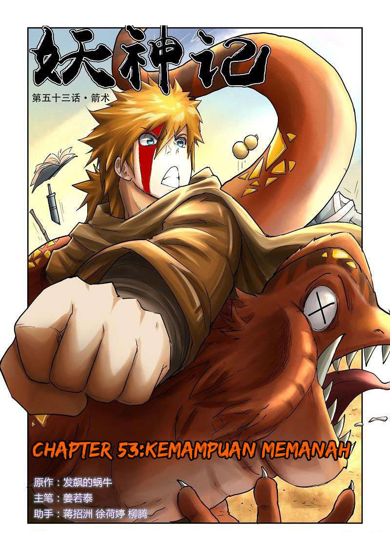 Komik Tales of Demons and Gods - Chapter 53
