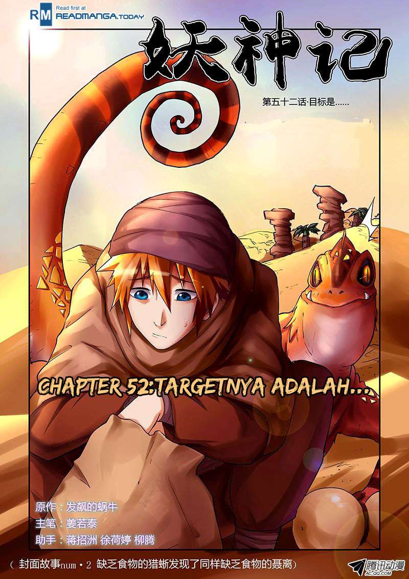 Komik Tales of Demons and Gods - Chapter 52