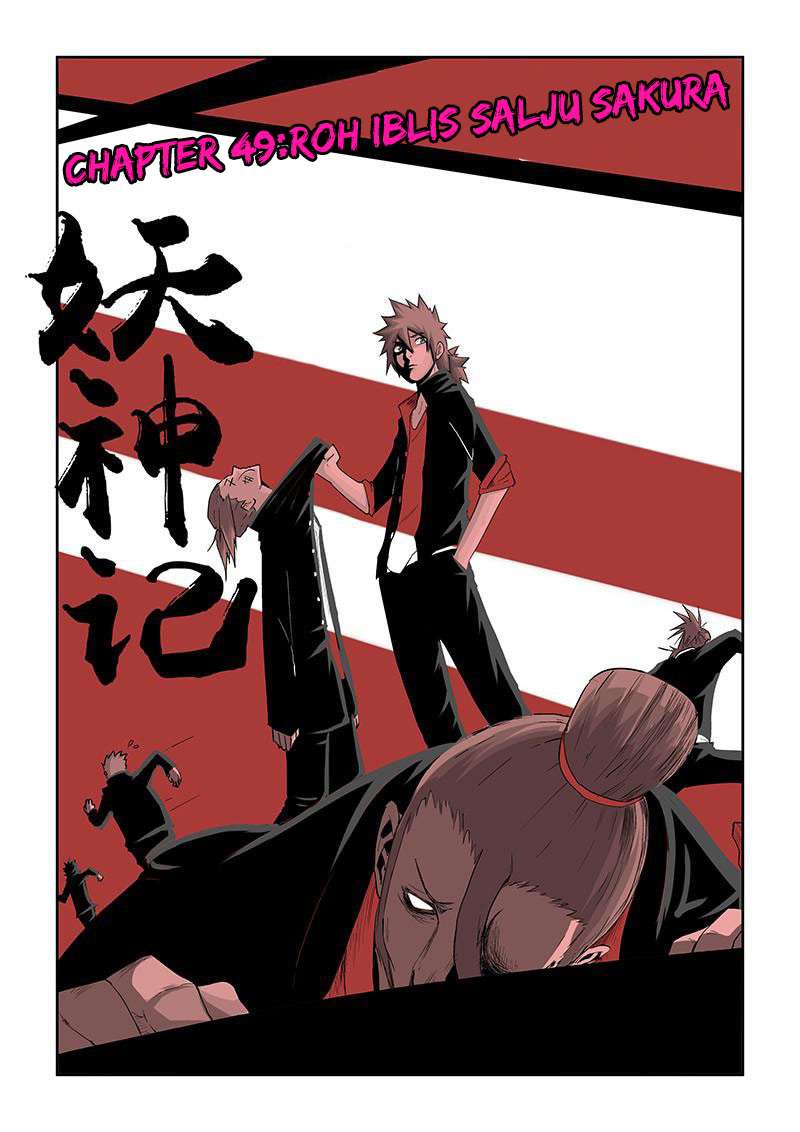 Komik Tales of Demons and Gods - Chapter 49