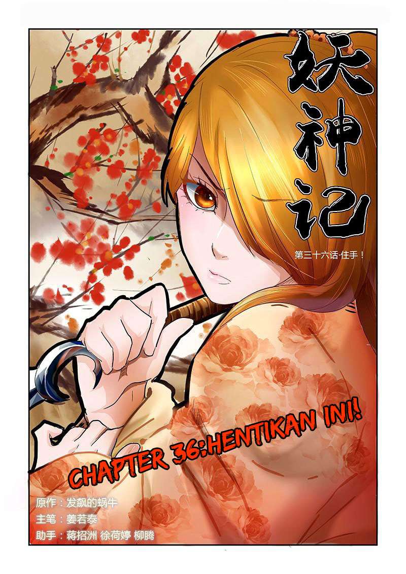 Komik Tales of Demons and Gods - Chapter 36