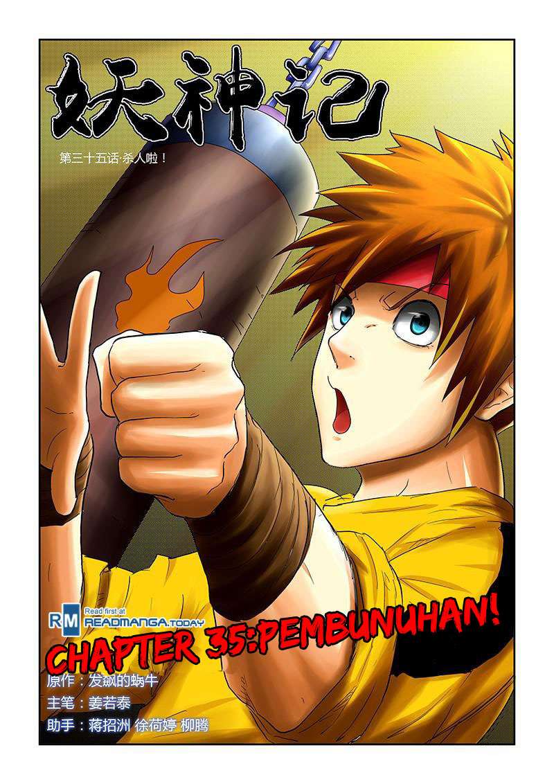 Komik Tales of Demons and Gods - Chapter 35