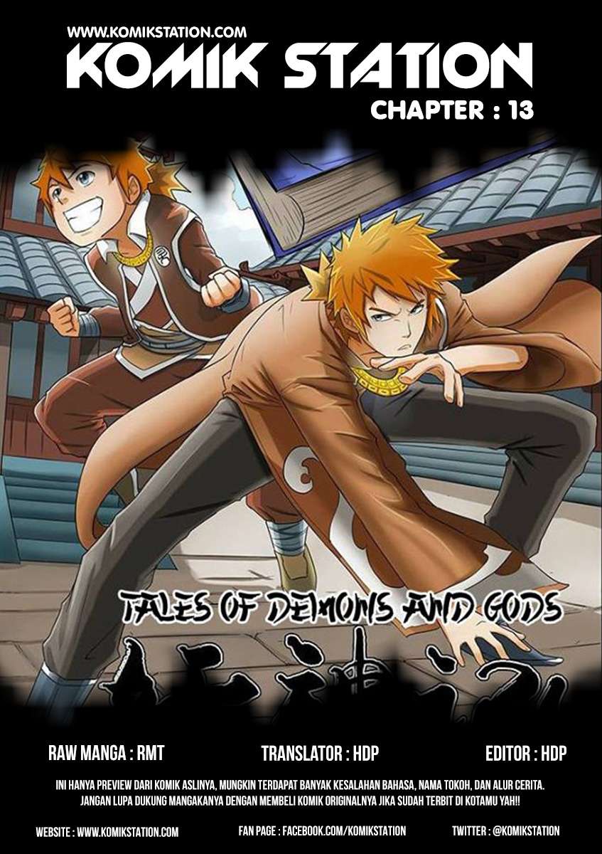 Komik Tales of Demons and Gods - Chapter 13
