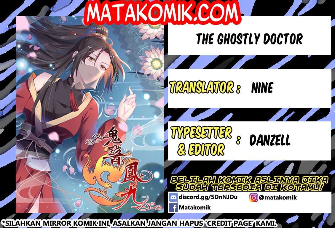 Komik The Ghostly Doctor - Chapter 22