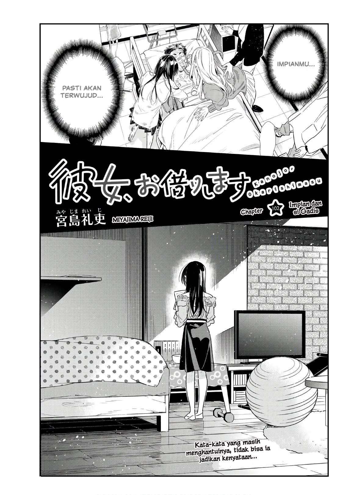 Komik Kanojo Okarishimasu - Chapter 102