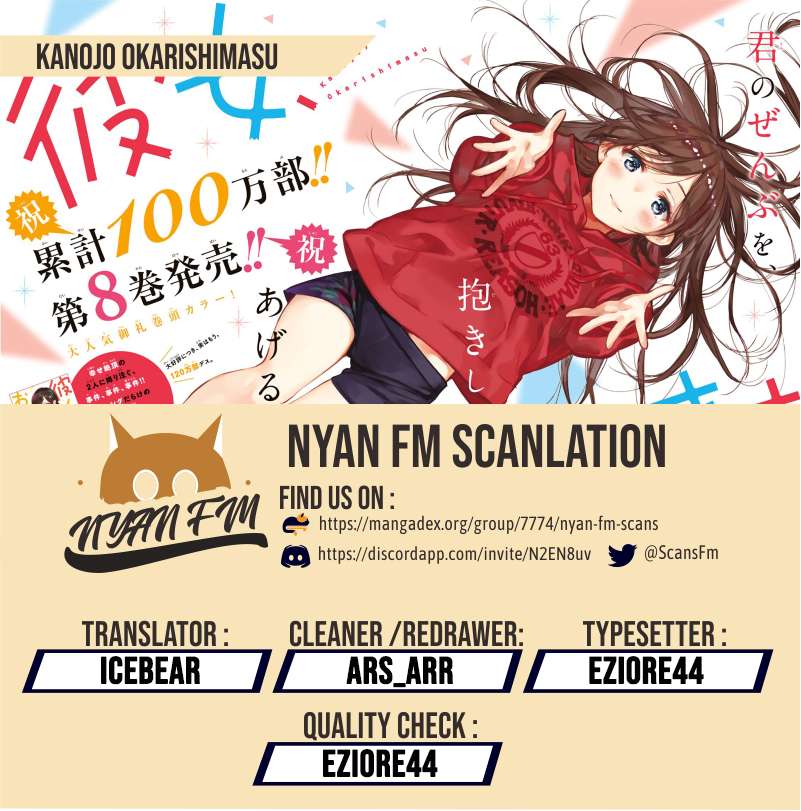 Baca Manga Kanojo Okarishimasu Chapter 102 Gambar 2