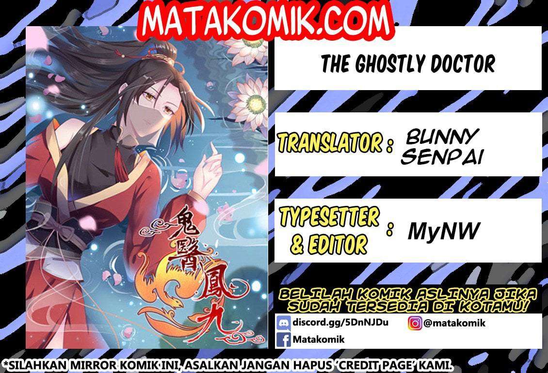Komik The Ghostly Doctor - Chapter 27