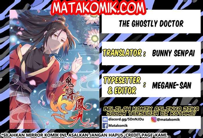 Komik The Ghostly Doctor - Chapter 75