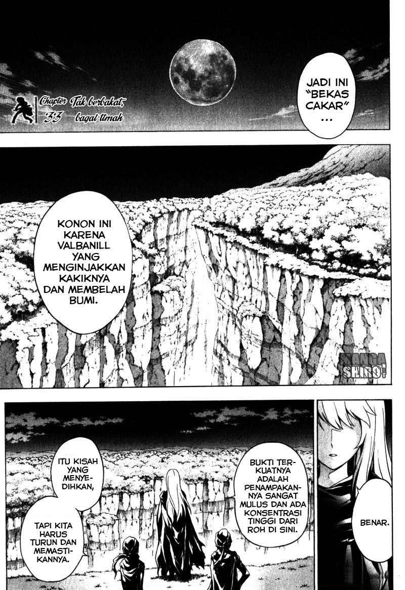 Baca Manga The Sacred Blacksmith Chapter 33 Gambar 2