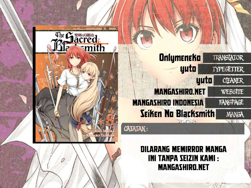 Komik The Sacred Blacksmith - Chapter 32