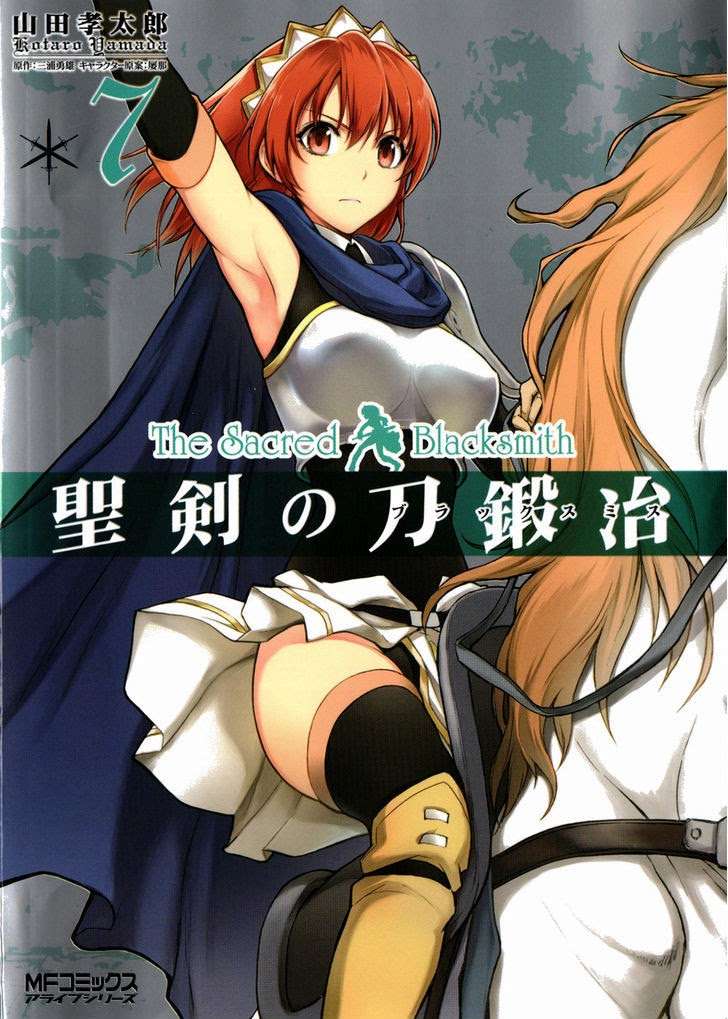 Baca Manga The Sacred Blacksmith Chapter 31 Gambar 2