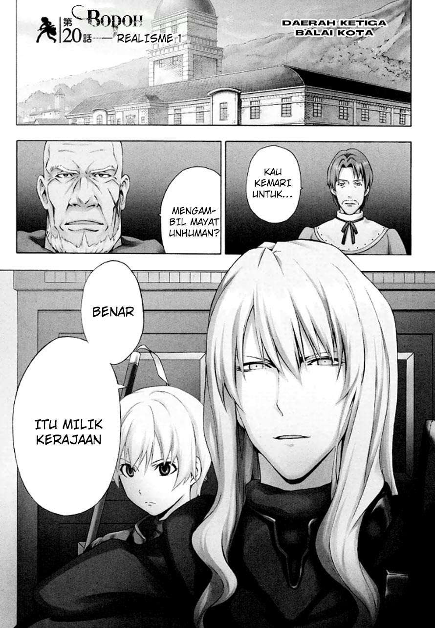 Baca Manga The Sacred Blacksmith Chapter 20 Gambar 2