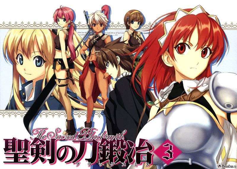 The Sacred Blacksmith Chapter 8 Gambar 4