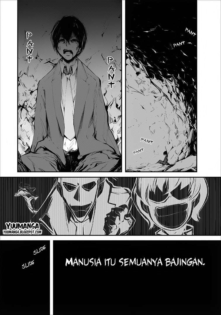 Komik Monster no Goshujin-sama - Chapter 1