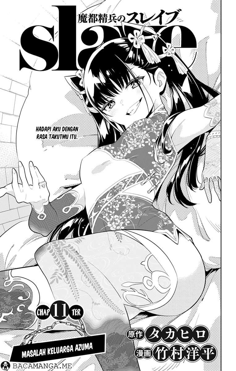 Komik Mato Seihei no Slave - Chapter 11