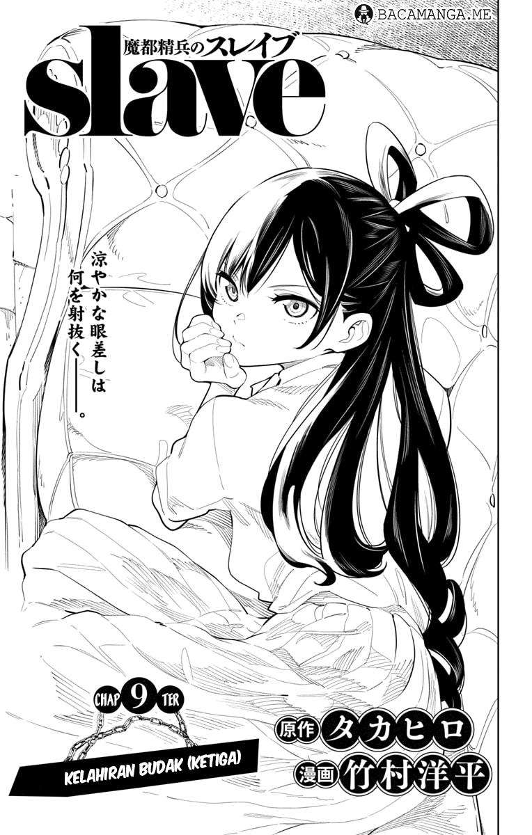 Komik Mato Seihei no Slave - Chapter 9