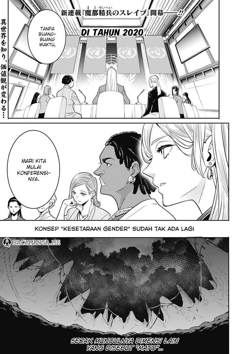 Komik Mato Seihei no Slave - Chapter 1