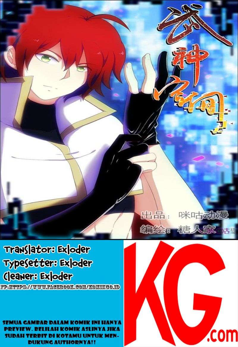 Komik Martial God’s Space - Chapter 6
