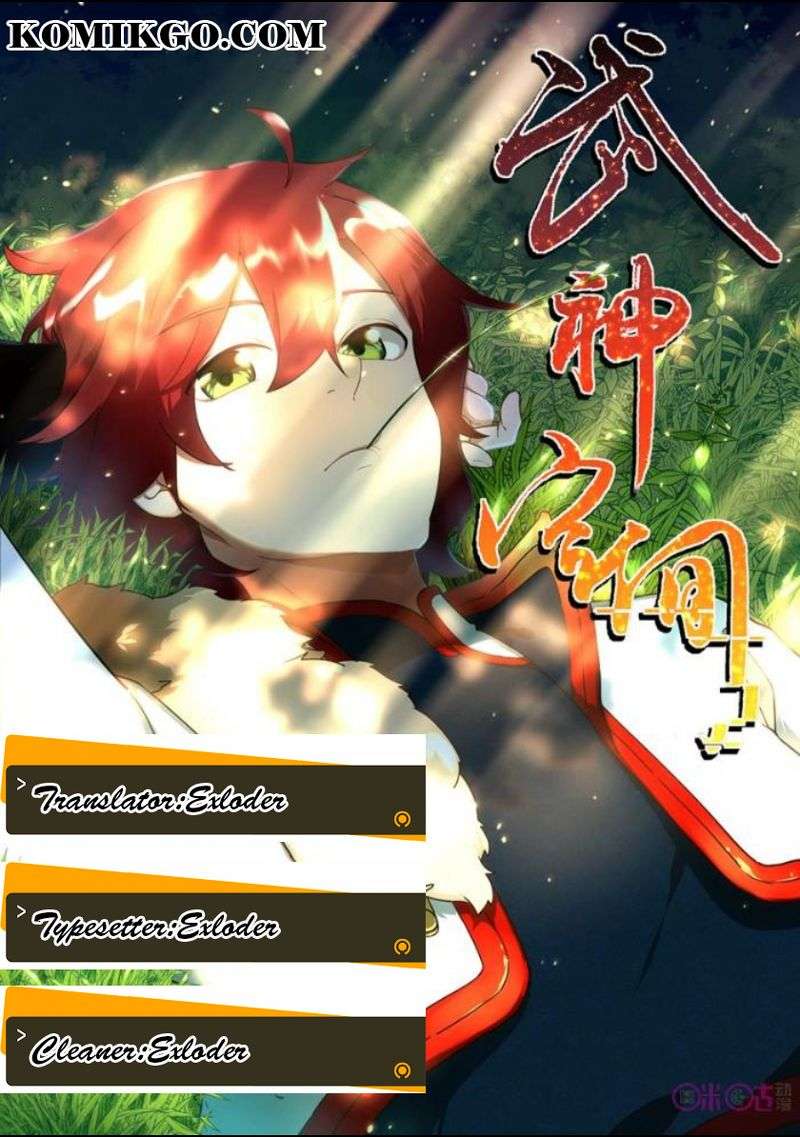 Komik Martial God’s Space - Chapter 5
