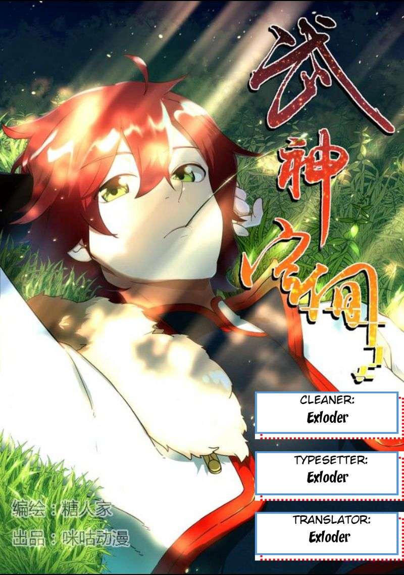 Komik Martial God’s Space - Chapter 2