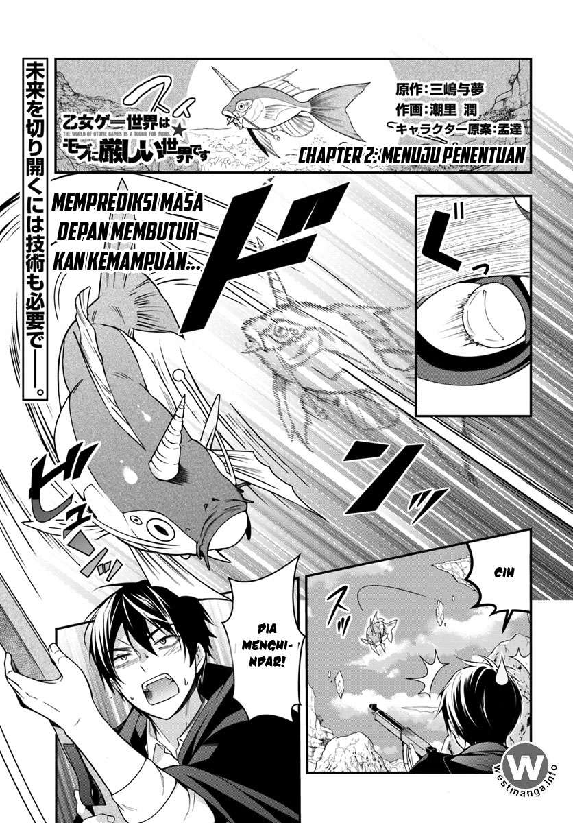 Baca Manga Otome Game Sekai wa Mob ni Kibishii Sekai Desu Chapter 2 Gambar 2