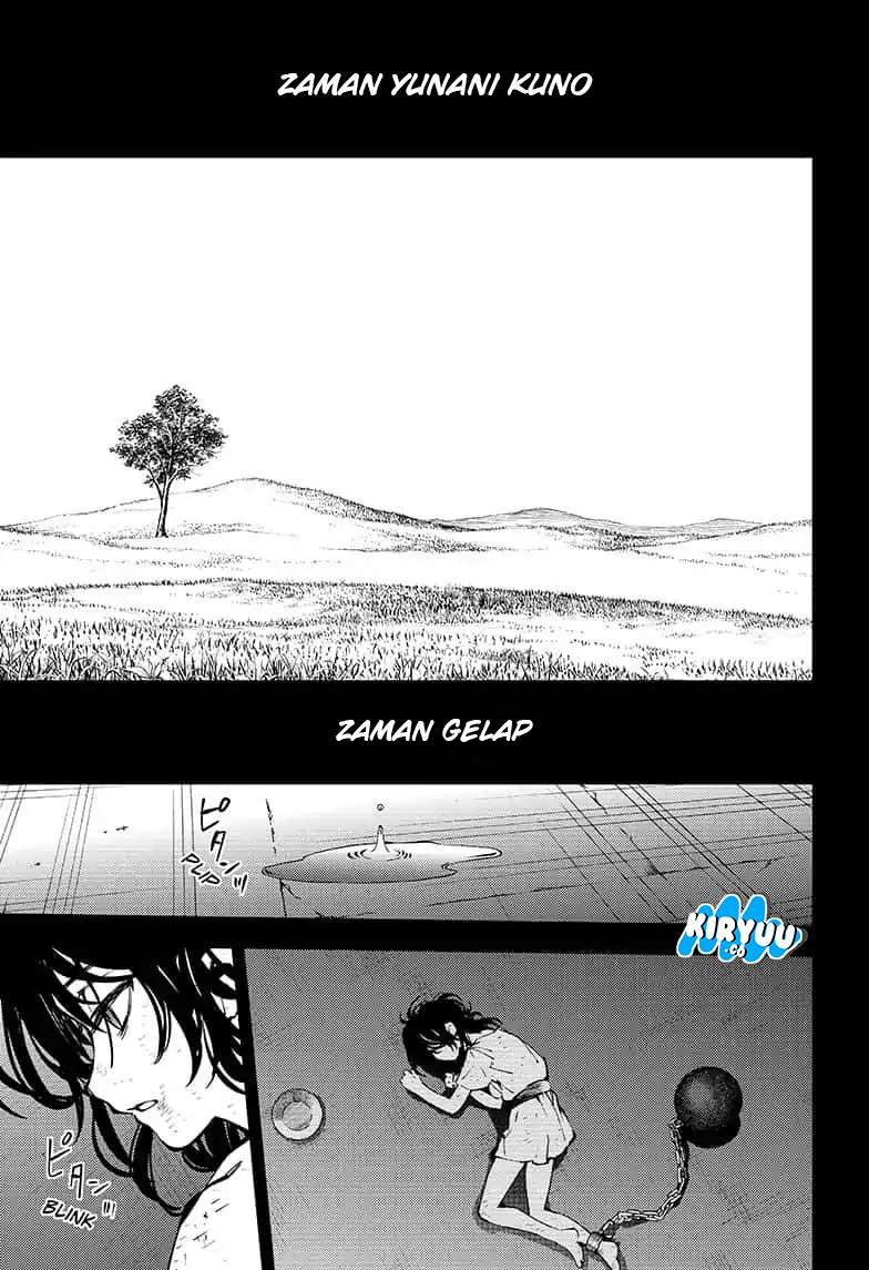 Owari no Seraph Chapter 78 Gambar 5