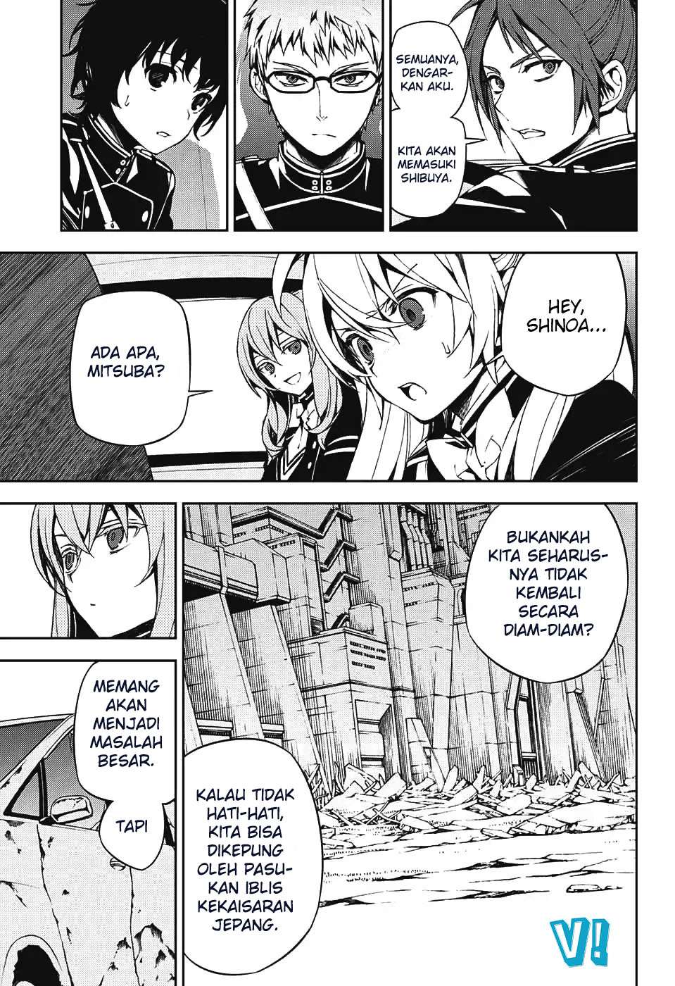 Owari no Seraph Chapter 70 Gambar 4
