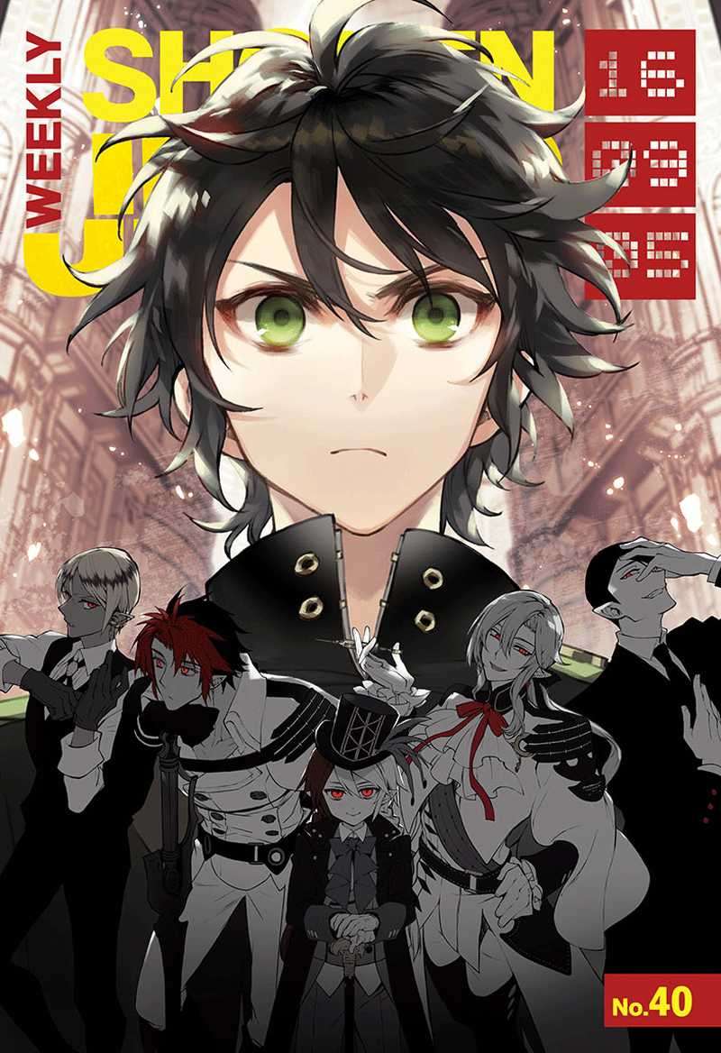 Baca Manga Owari no Seraph Chapter 49 Gambar 2