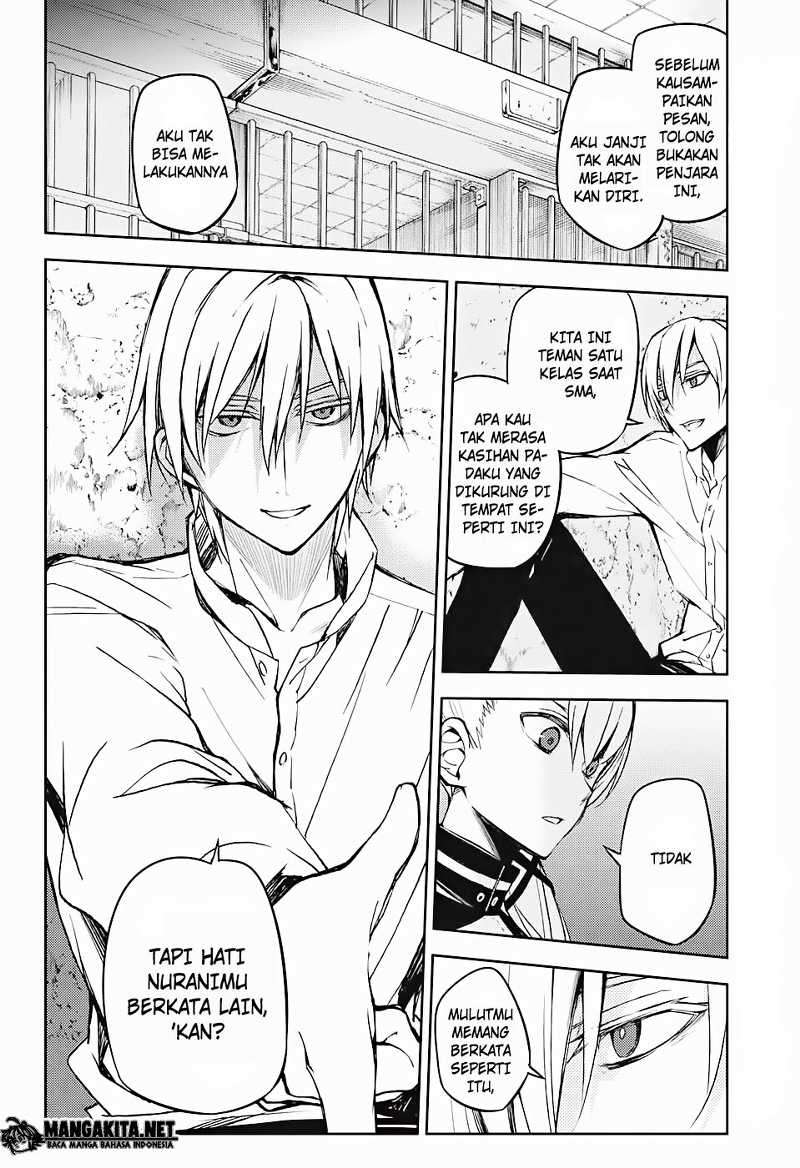 Owari no Seraph Chapter 45 Gambar 6