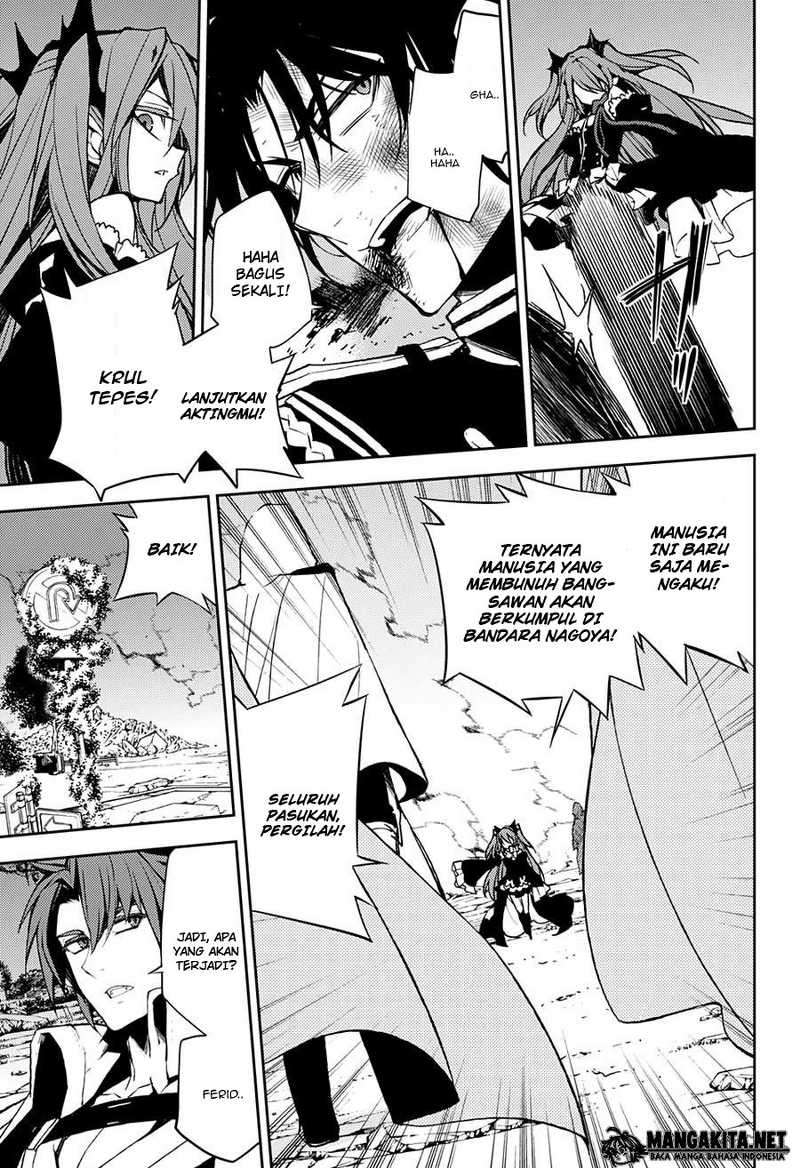 Owari no Seraph Chapter 39 Gambar 15
