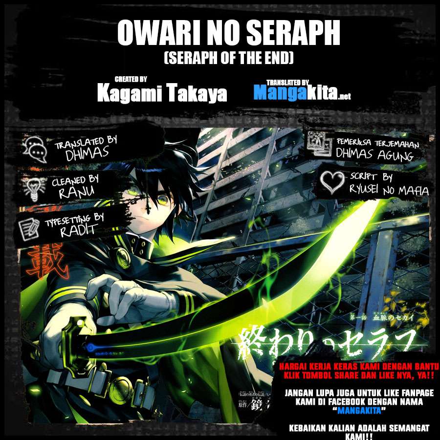 Komik Owari no Seraph - Chapter 35