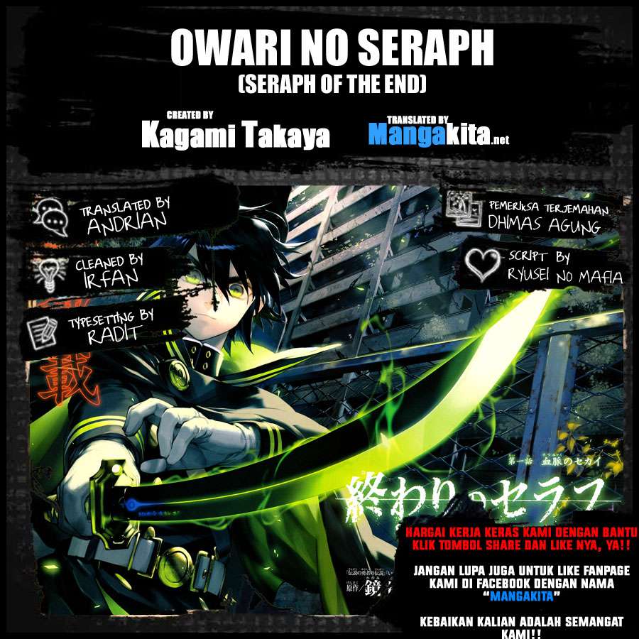 Komik Owari no Seraph - Chapter 32