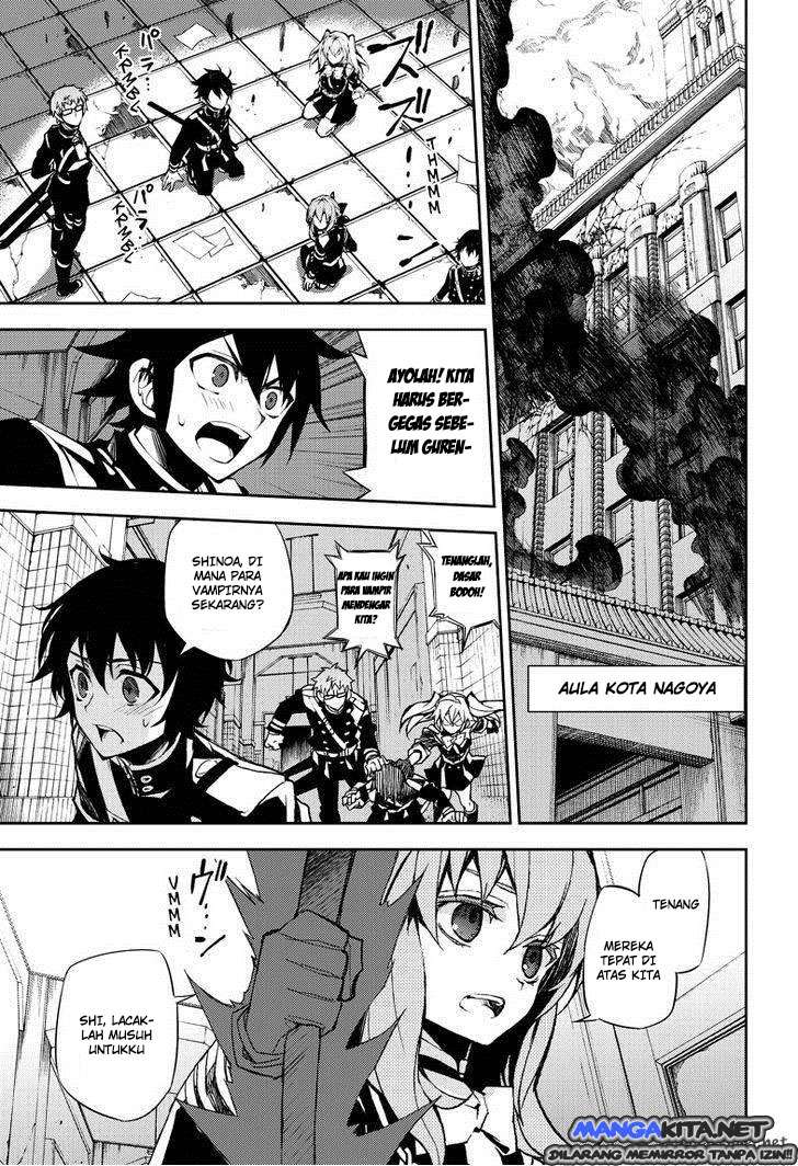 Owari no Seraph Chapter 32 Gambar 5