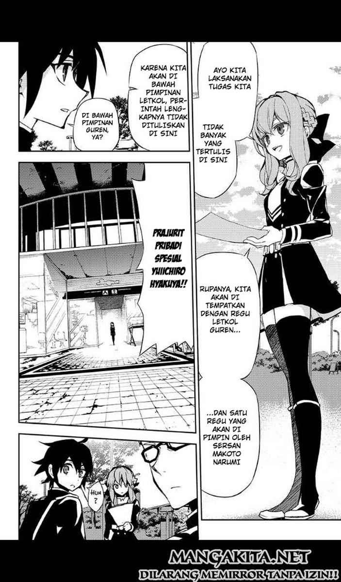 Owari no Seraph Chapter 25 Gambar 13