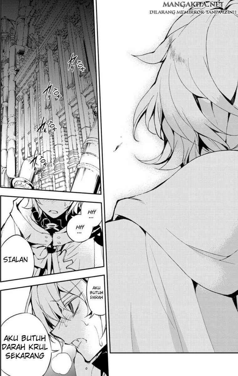 Owari no Seraph Chapter 22 Gambar 11