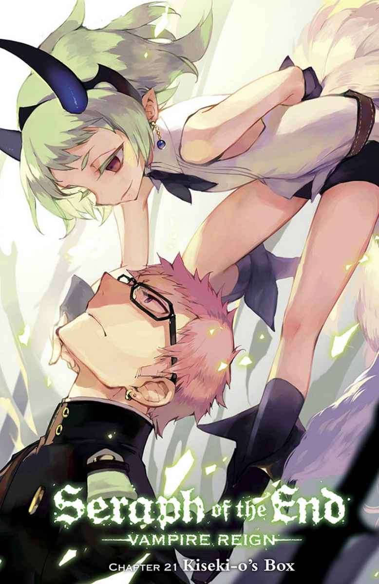 Owari no Seraph Chapter 21 Gambar 3