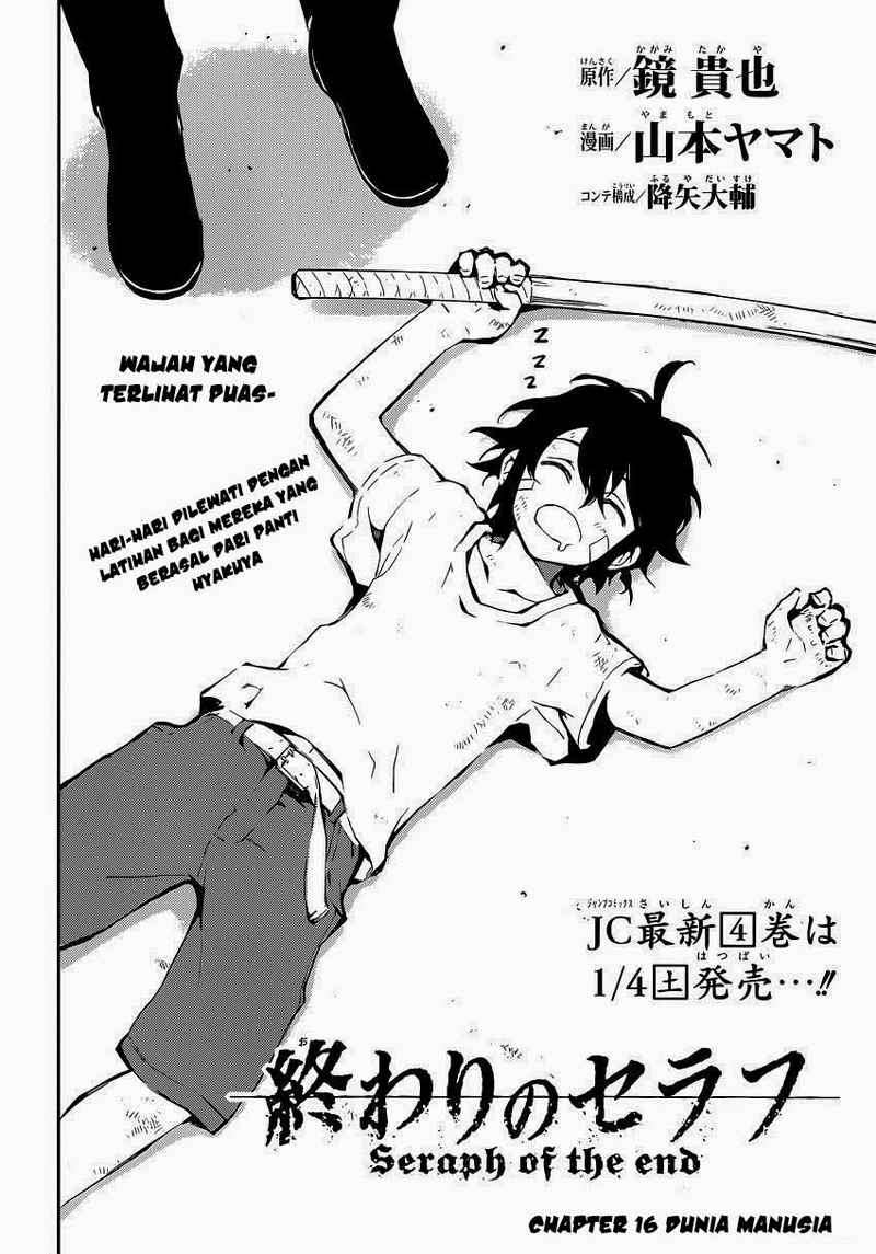 Owari no Seraph Chapter 16 Gambar 3