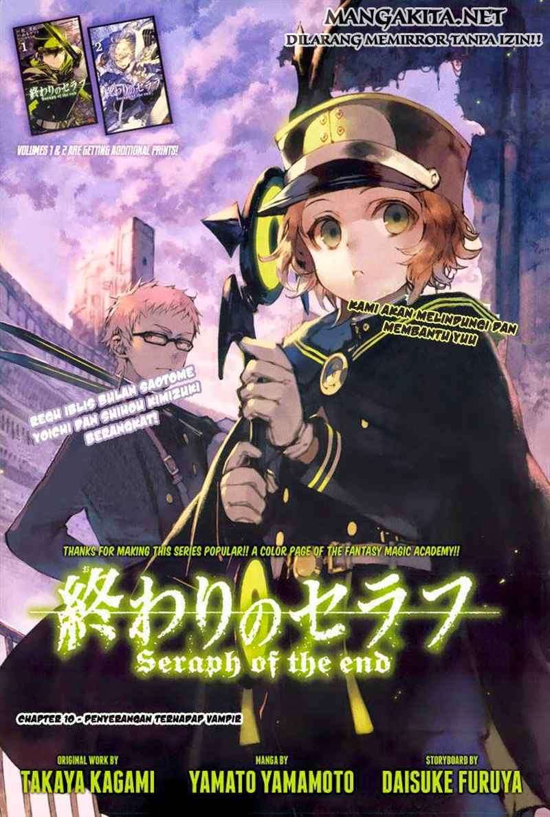 Owari no Seraph Chapter 10 Gambar 3