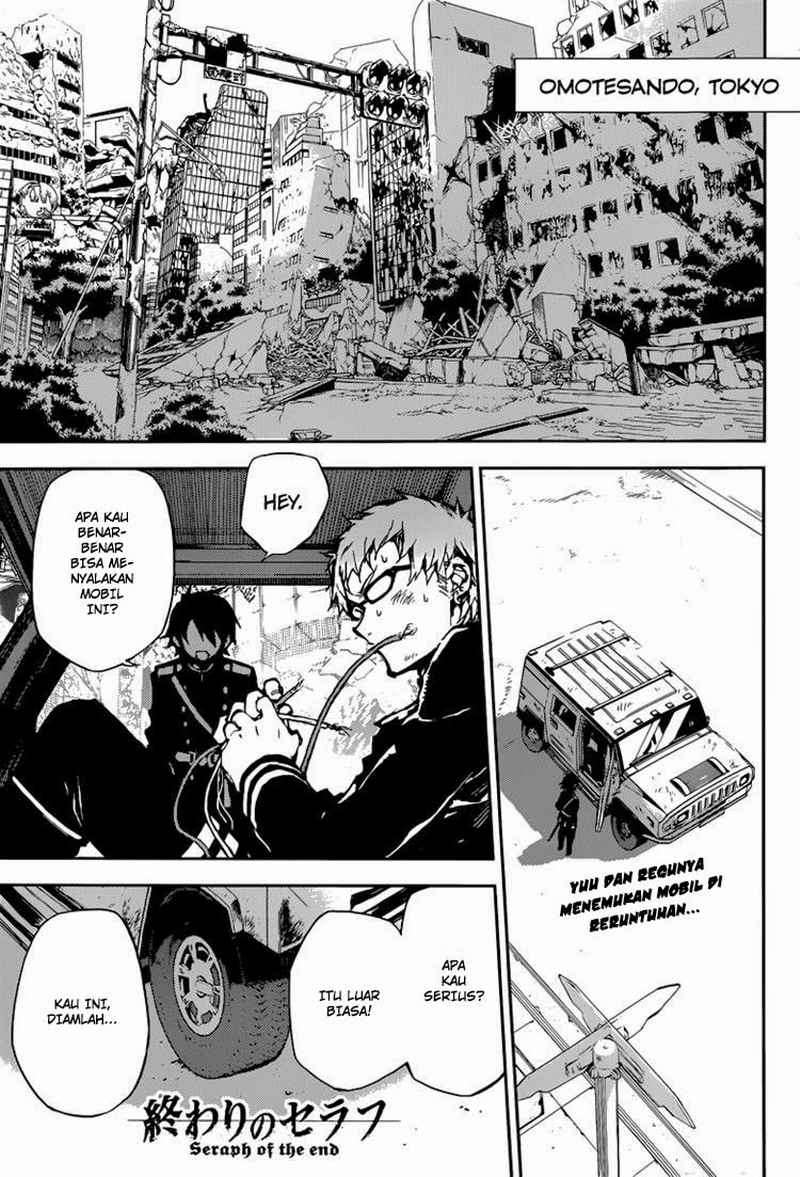 Owari no Seraph Chapter 10 Gambar 4