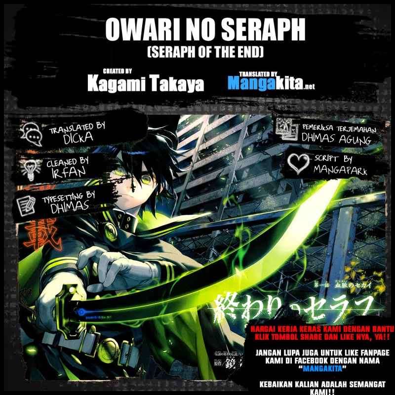 Komik Owari no Seraph - Chapter 7